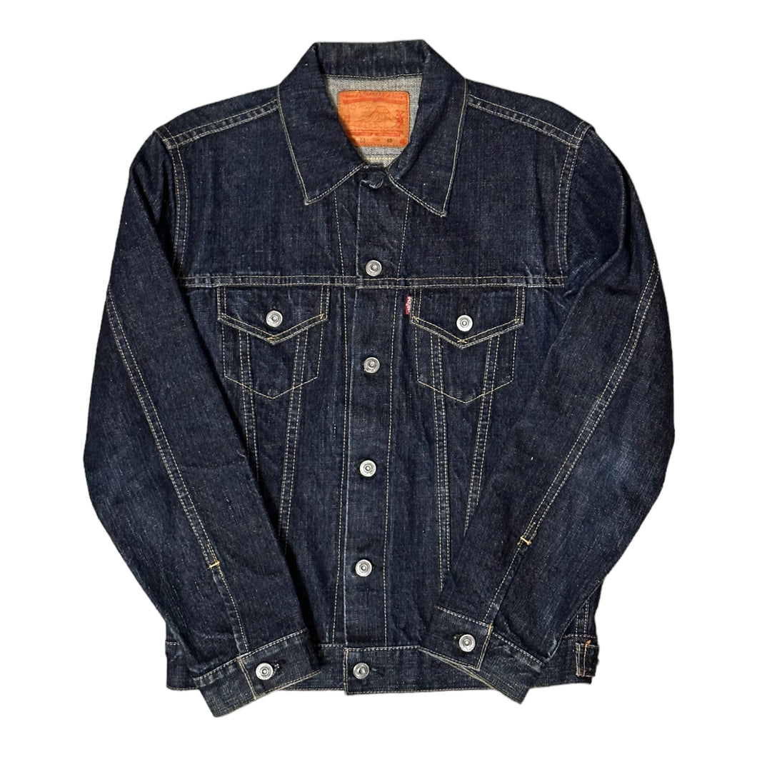 Samurai Denim Jacket, Size: 40